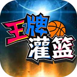 ng体育