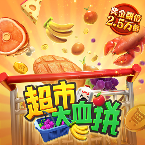 中欧体育app下载官网