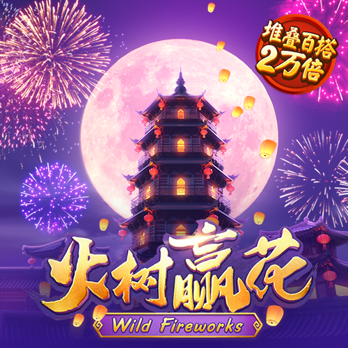 金年会 | jinnian168.com