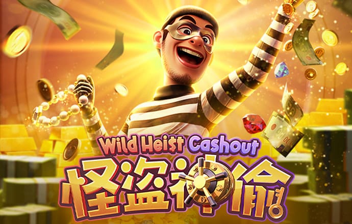9UU有你有我知矣