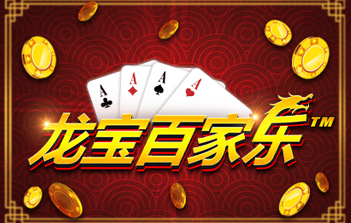 高云体育入口app