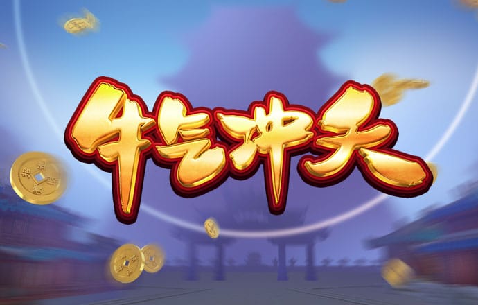 乐竞体育