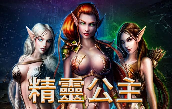 雷火剑官方网站入口最新版