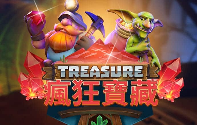 沙巴体育app最新版
