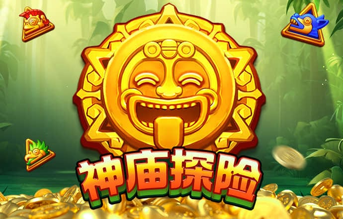 爱游戏官方网站入口安装